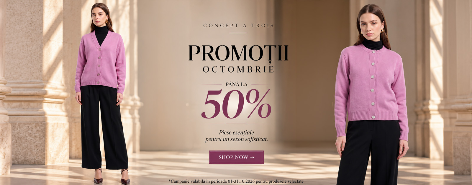 Promotii